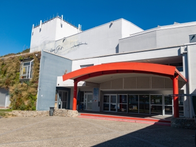 L'Estive Scène nationale de Foix et d'Ariège
