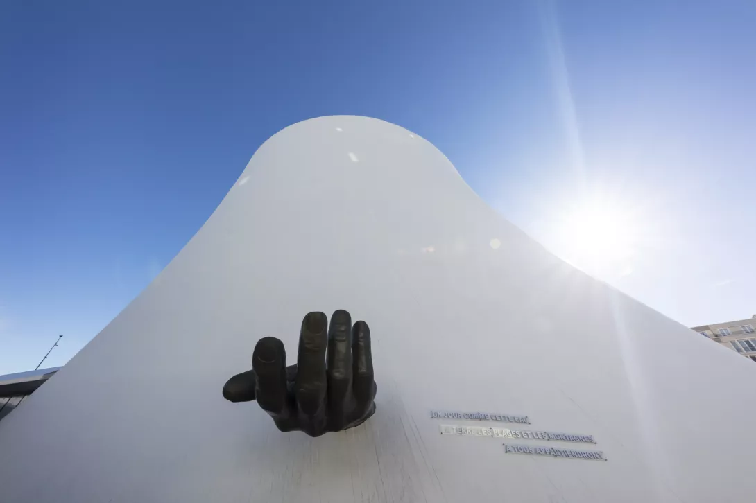 Le Volcan, Scène nationale du Havre